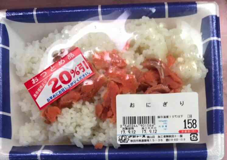 【ネタ】誰かが貼ってくれた画像にただひたすら突っ込むトピpart2
