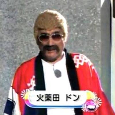 【ネタ】誰かが貼ってくれた画像にただひたすら突っ込むトピpart2
