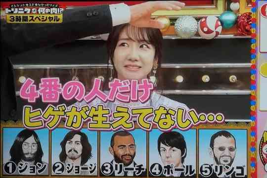 【ネタ】誰かが貼ってくれた画像にただひたすら突っ込むトピpart2
