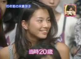 【ネタ】誰かが貼ってくれた画像にただひたすら突っ込むトピpart2