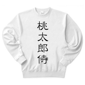 【ネタ】誰かが貼ってくれた画像にただひたすら突っ込むトピpart2