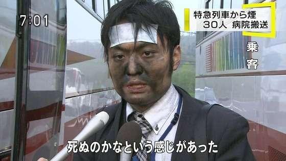 【ネタ】誰かが貼ってくれた画像にただひたすら突っ込むトピpart2