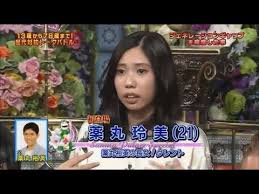 【ネタ】誰かが貼ってくれた画像にただひたすら突っ込むトピpart2