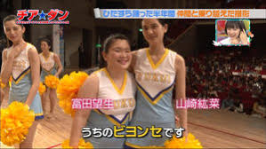 【ネタ】誰かが貼ってくれた画像にただひたすら突っ込むトピpart2