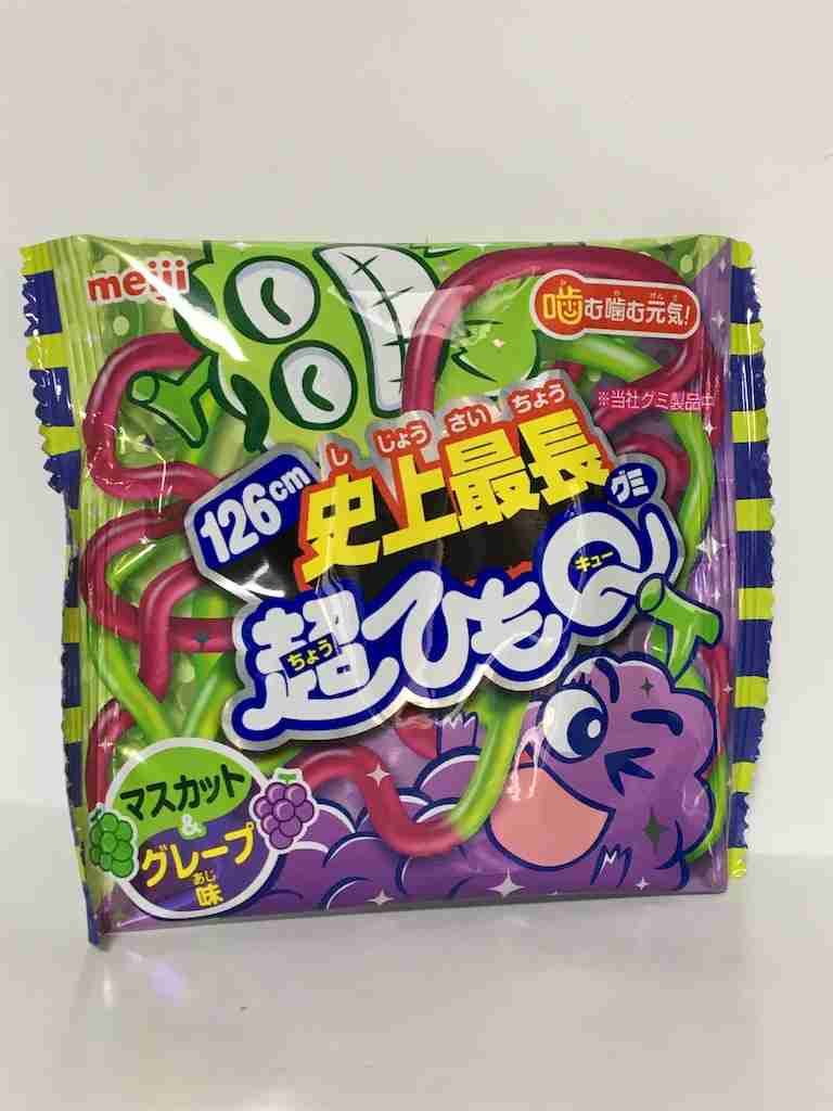 【ネタ】誰かが貼ってくれた画像にただひたすら突っ込むトピpart2