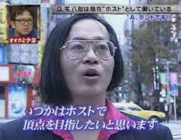 【ネタ】誰かが貼ってくれた画像にただひたすら突っ込むトピpart2