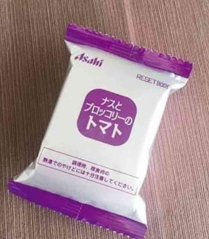 【ネタ】誰かが貼ってくれた画像にただひたすら突っ込むトピpart2