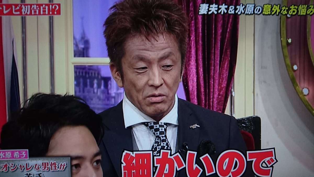 【ネタ】誰かが貼ってくれた画像にただひたすら突っ込むトピpart2
