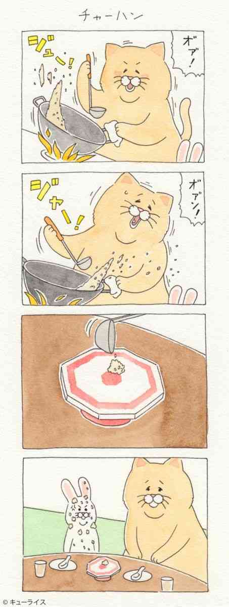 【ネタ】誰かが貼ってくれた画像にただひたすら突っ込むトピpart2