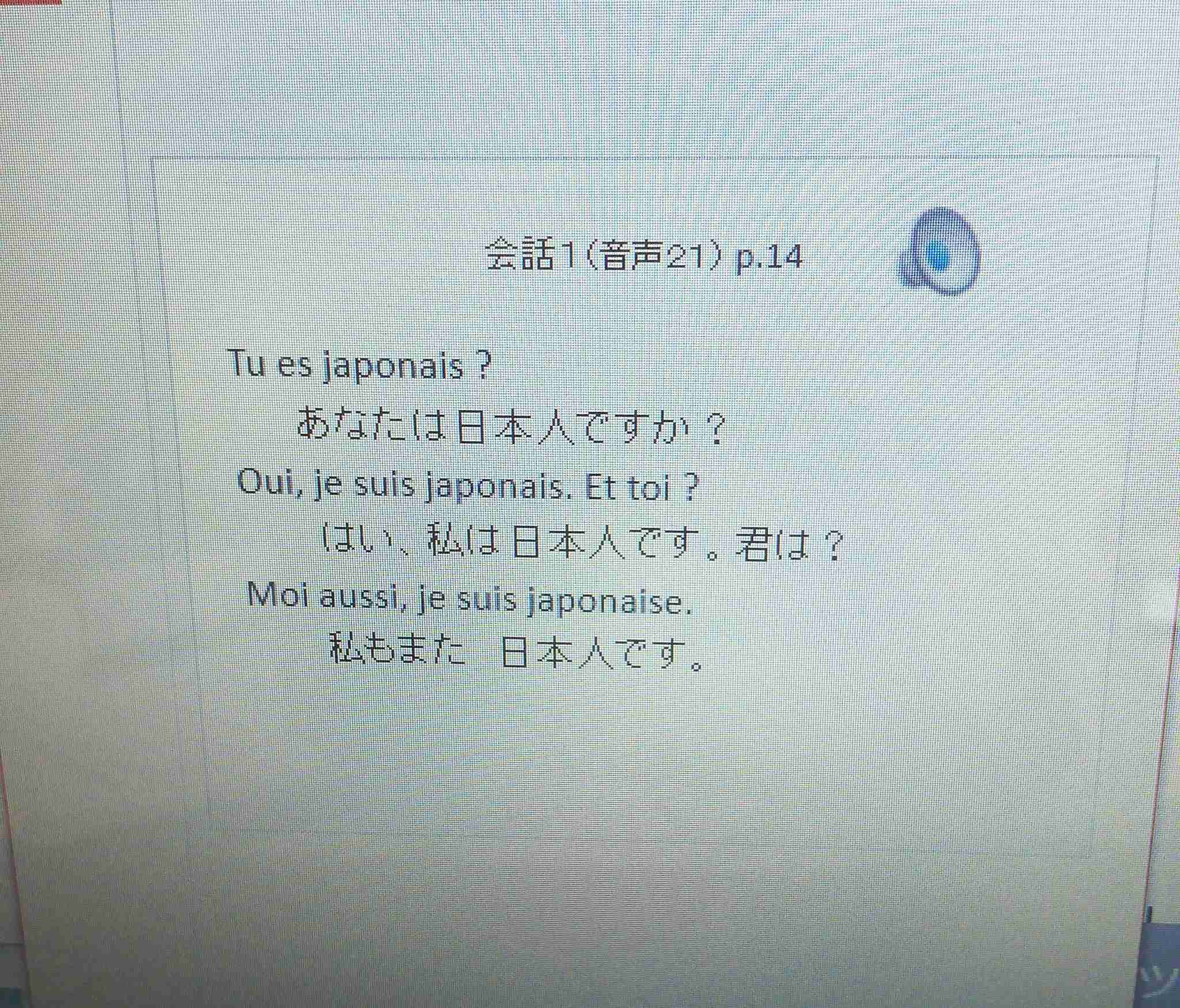 【ネタ】誰かが貼ってくれた画像にただひたすら突っ込むトピpart2