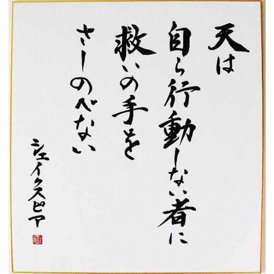 【ネタ】誰かが貼ってくれた画像にただひたすら突っ込むトピpart2