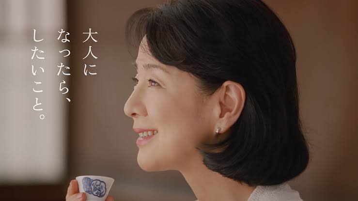 もう少し年をとったらしたい事