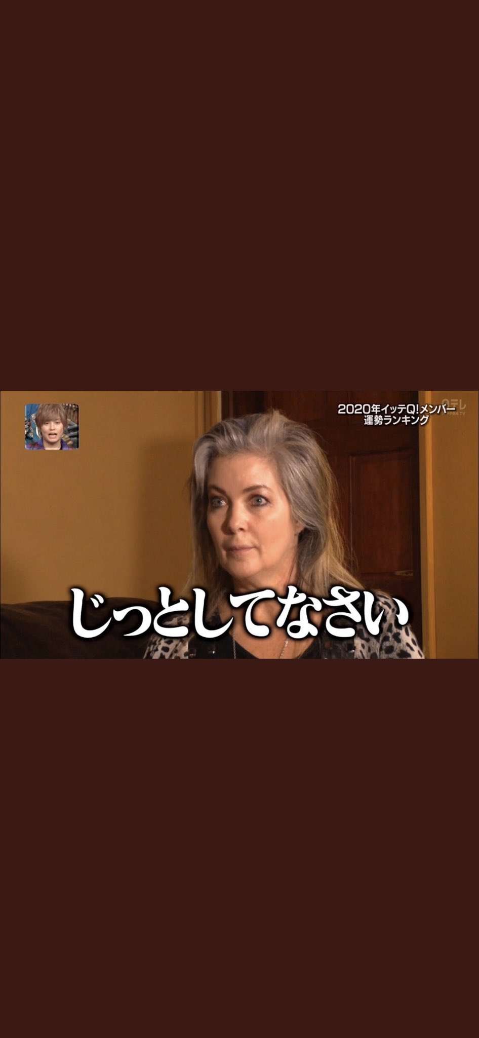 手越祐也に「裏切られた」VS「認めて偉い」VS「ファンが可哀想」... 思わぬ展開にSNSは修羅の巷