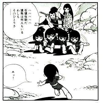 大河「麒麟がくる」6月に放送中断…撮影再開できず、越年の可能性も