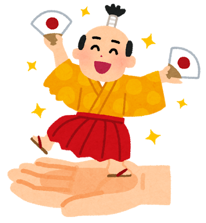 旦那、彼氏をを手のひらで転がす方法！