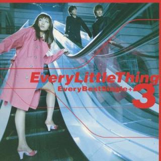 Every Little Thing好きな人