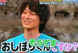 知っている脇役俳優だったらプラスを押すトピ