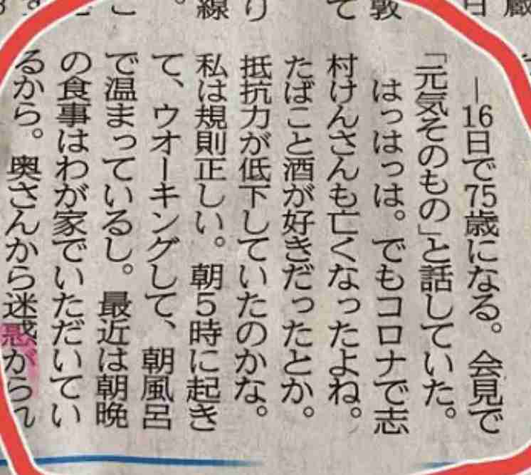 東京、石川で病床が逼迫　コロナ入院患者で8割埋まる