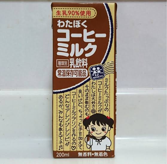 【雑談】平日もまったり会話を楽しみたい人のトピ