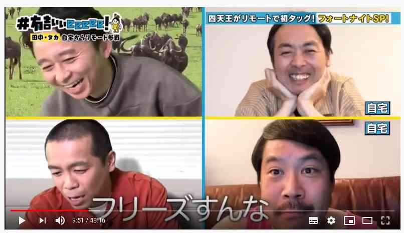 【雑談】平日もまったり会話を楽しみたい人のトピ