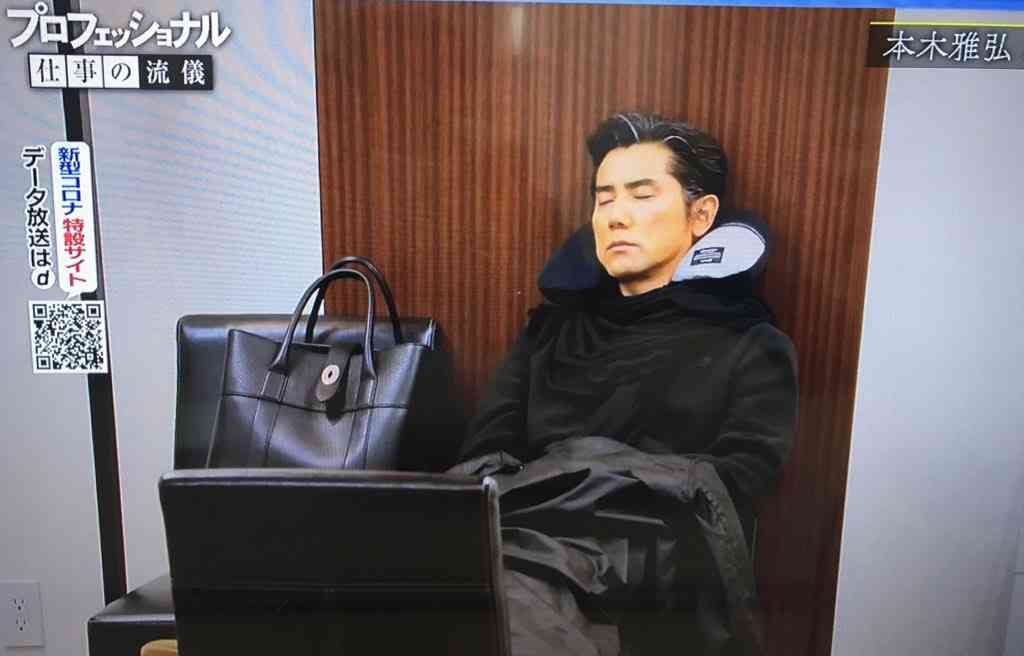 【雑談】平日もまったり会話を楽しみたい人のトピ