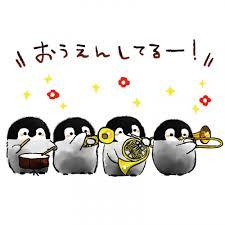 コウペンちゃんに癒されるトピ Part4