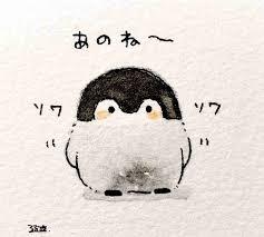 コウペンちゃんに癒されるトピ Part4