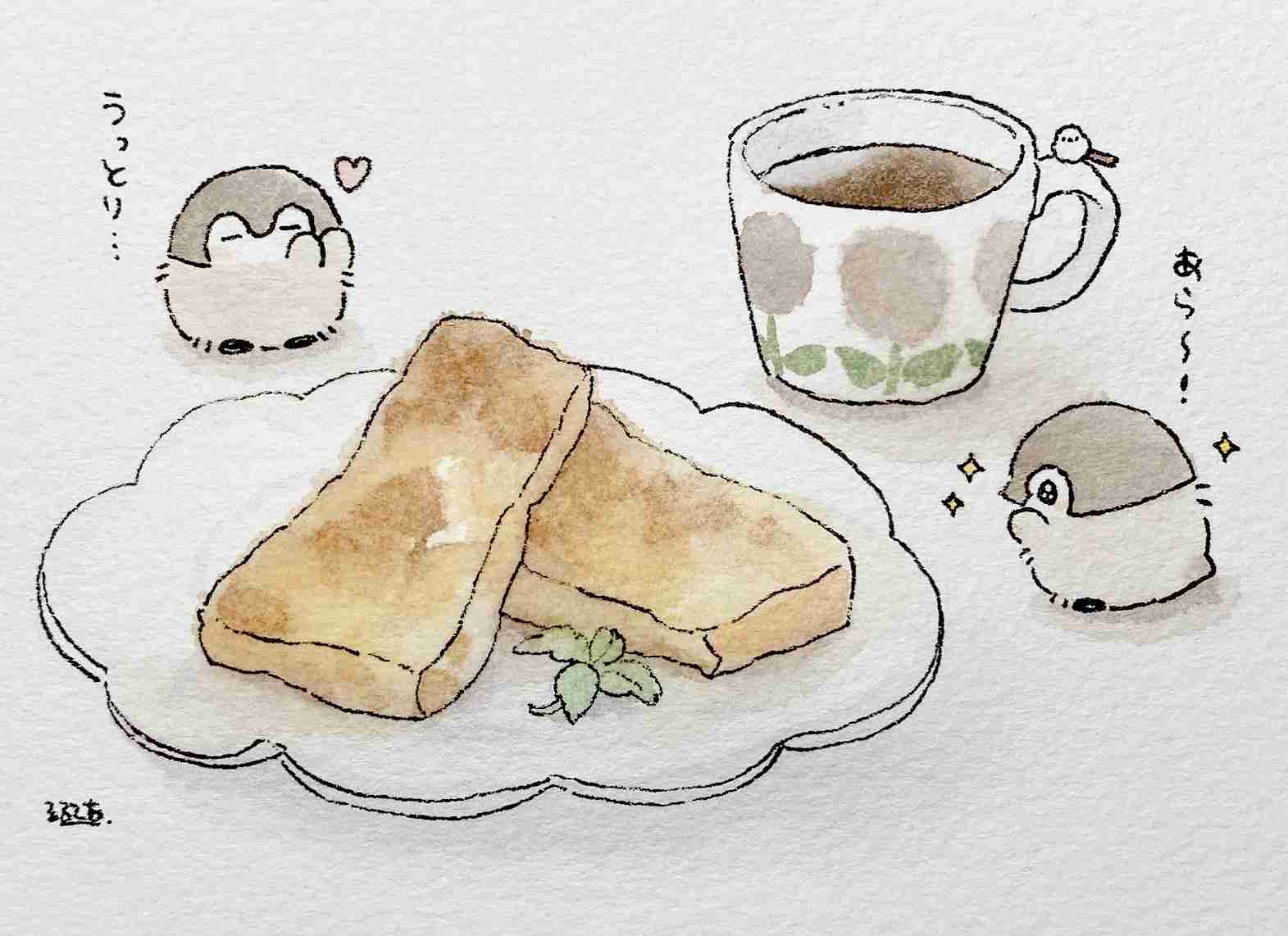 コウペンちゃんに癒されるトピ Part4