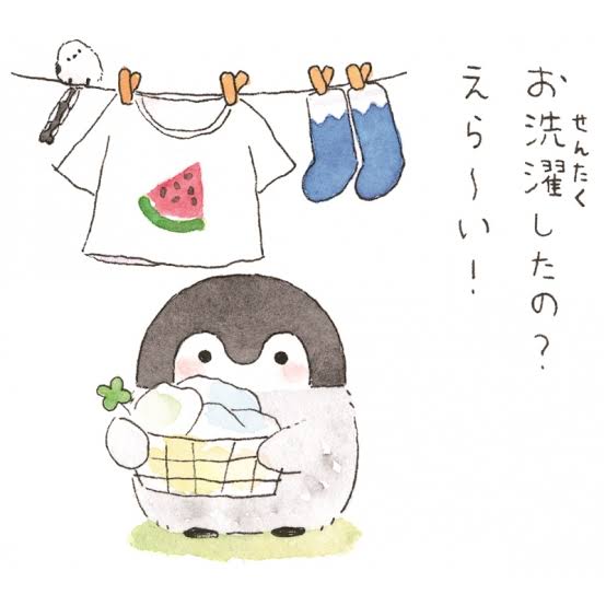 コウペンちゃんに癒されるトピ Part4