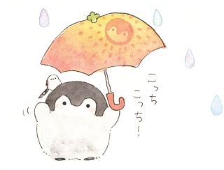 コウペンちゃんに癒されるトピ Part4