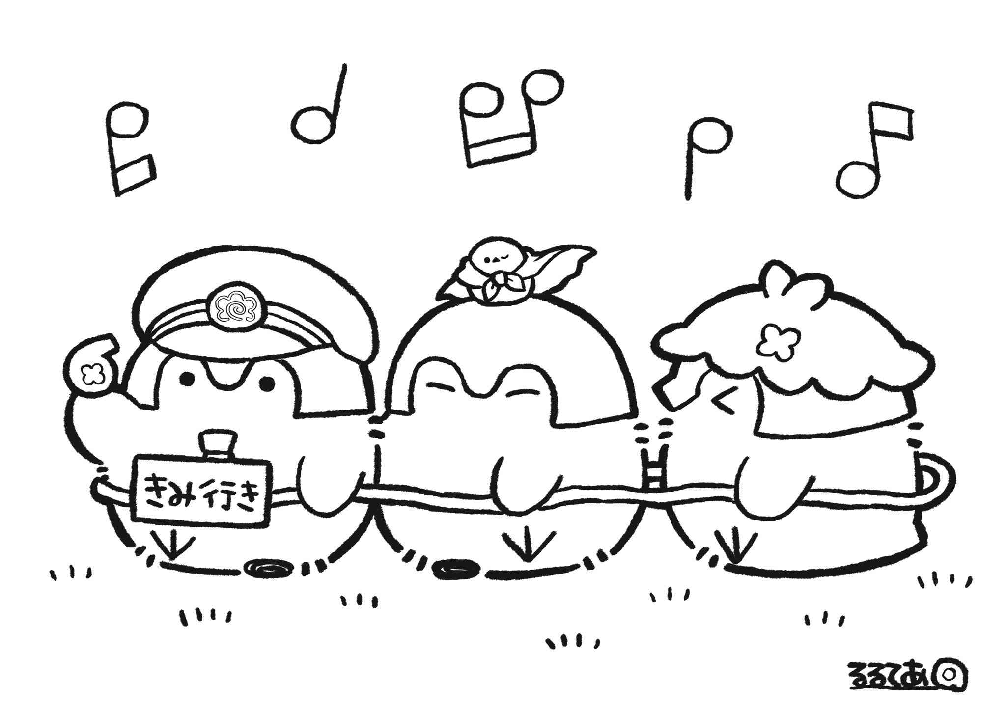 コウペンちゃんに癒されるトピ Part4