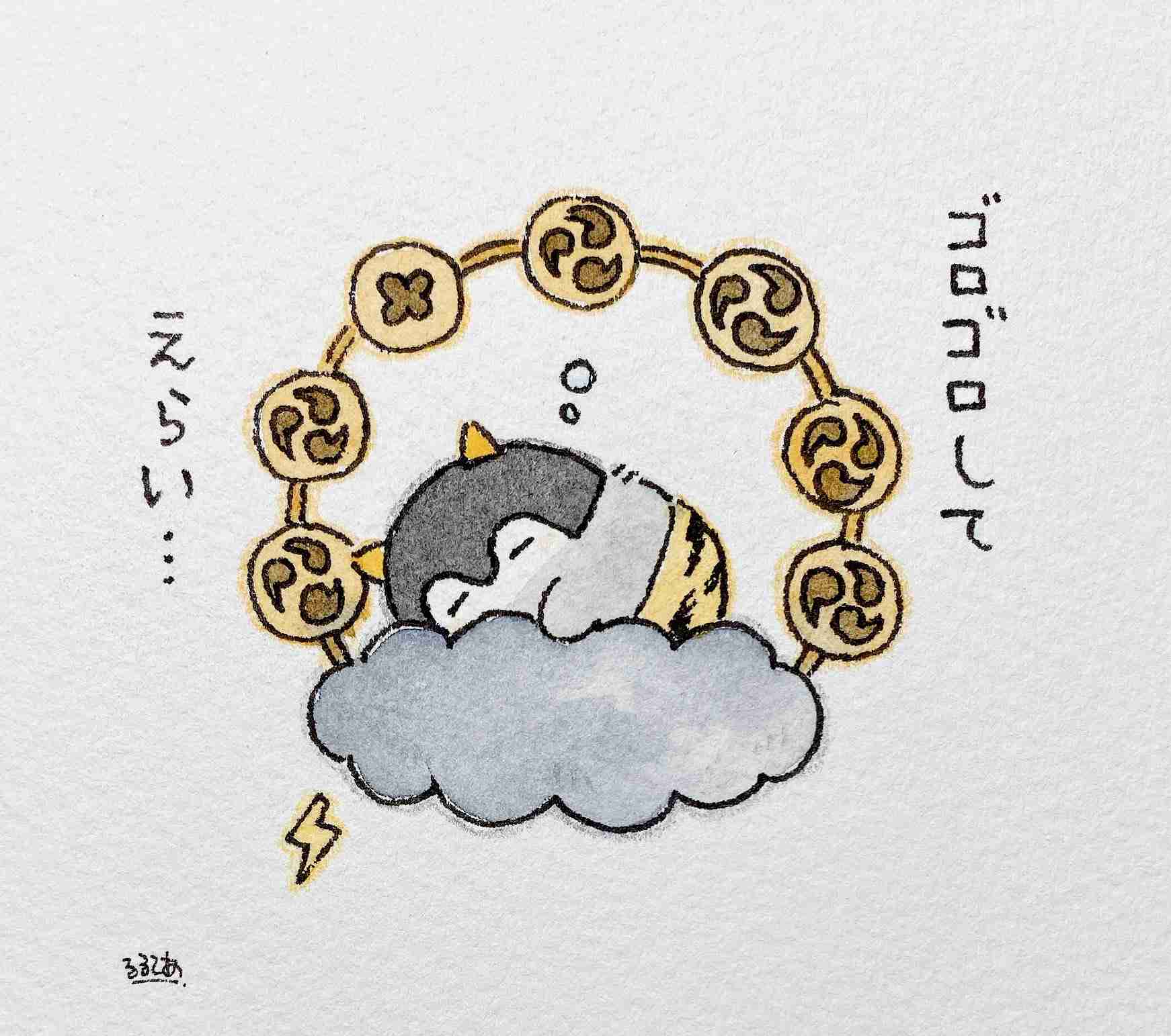 コウペンちゃんに癒されるトピ Part4