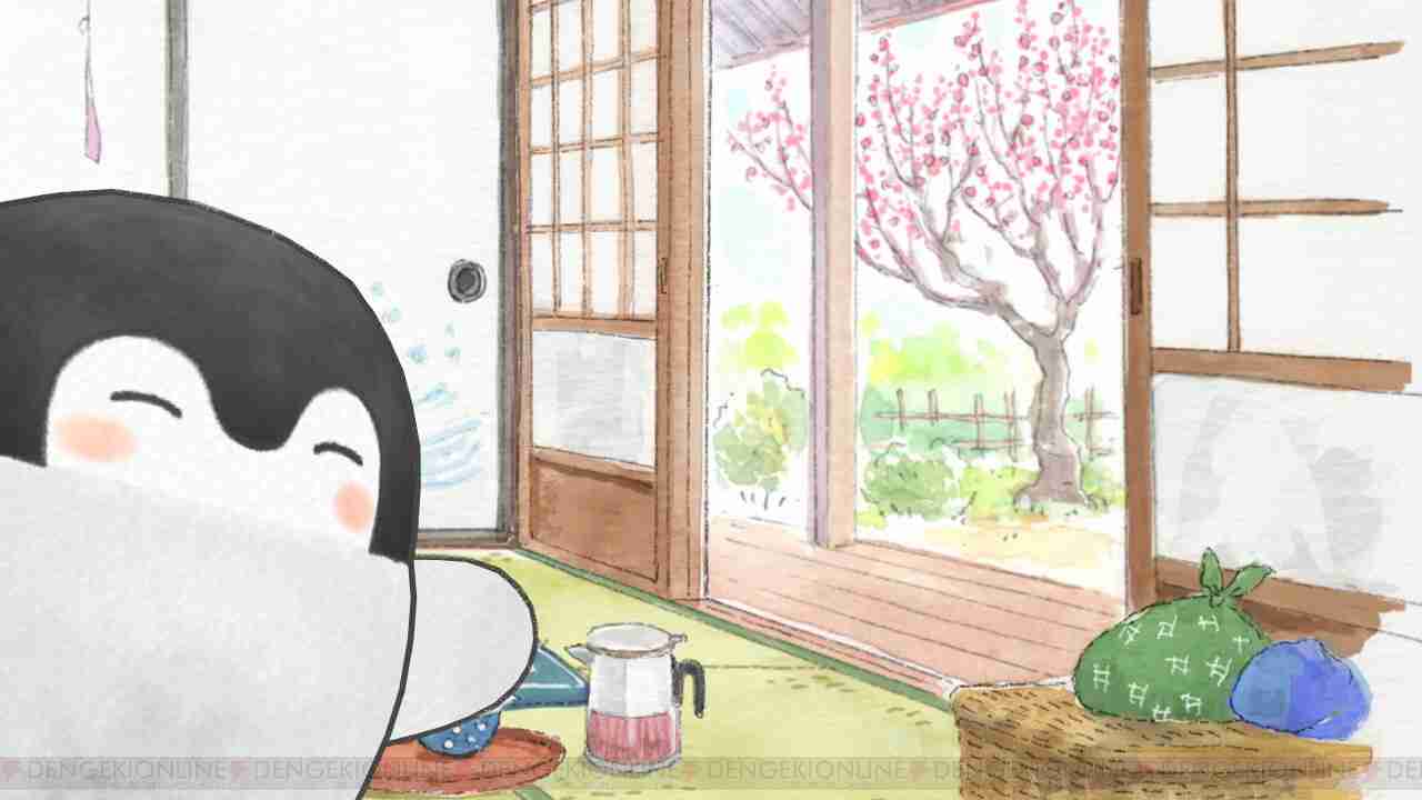 コウペンちゃんに癒されるトピ Part4