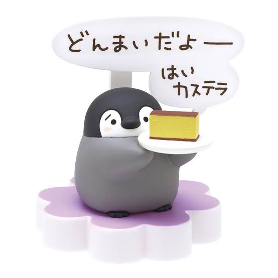 コウペンちゃんに癒されるトピ Part4
