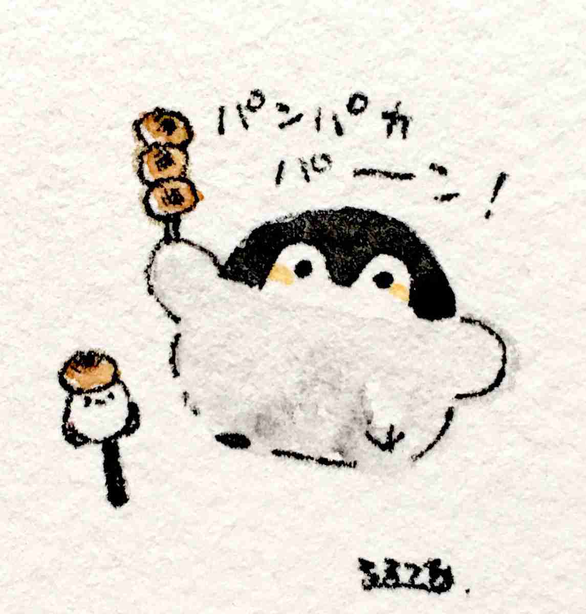 コウペンちゃんに癒されるトピ Part4