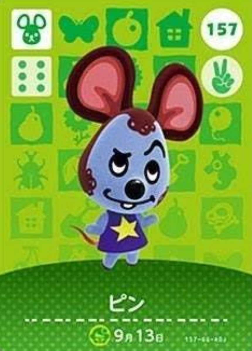 【あつ森】「あつまれ どうぶつの森」で遊んでいる人 Part 1【攻略・雑談】 