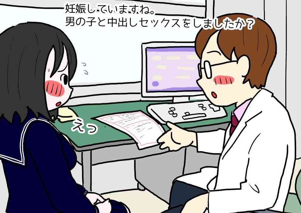 助産師らが「性教育の動画」配信へ…命の大切さを伝える 少女の妊娠相談増加で