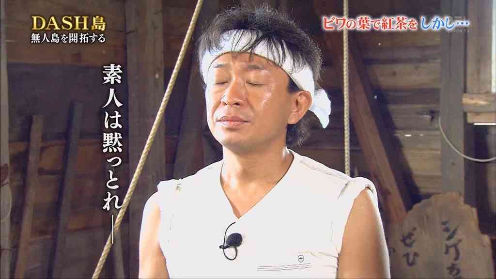 SnowMan岩本照の復帰はだいぶ先に!? 「トニトニ」不参加でわかったジャニーズ事務所の処遇