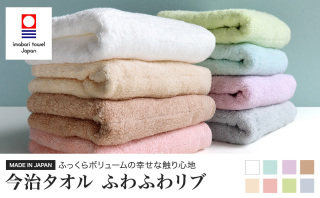 洗濯物がパキパキ