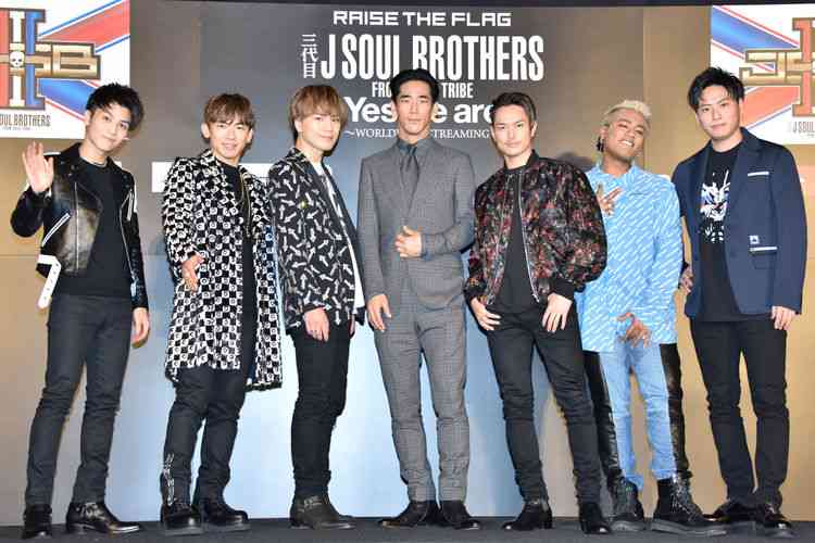 三代目 J SOUL BROTHERS 好きな人集まれ！