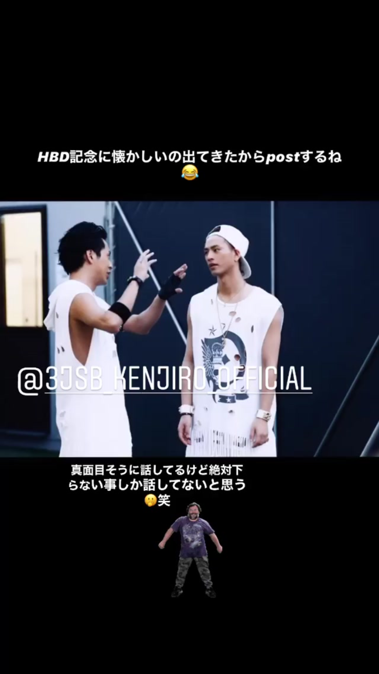 三代目 J SOUL BROTHERS 好きな人集まれ！