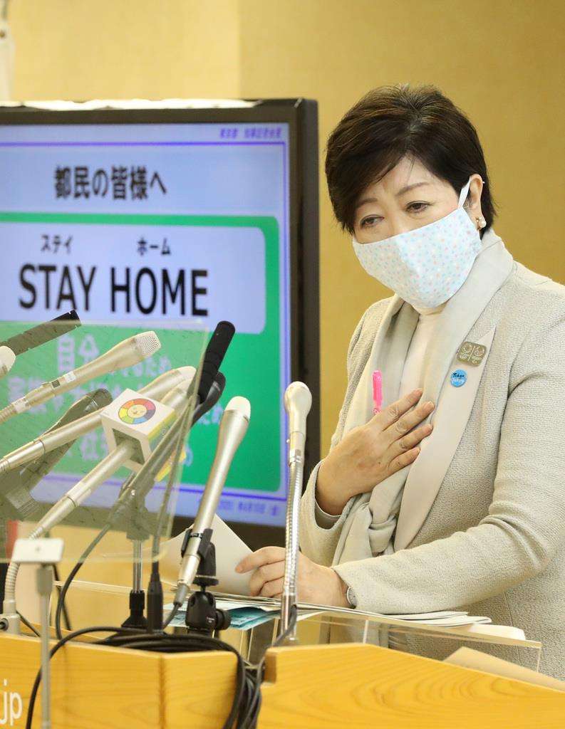 キムタク、工藤静香、Koki，がCocomiの19歳の誕生日祝いSNSでメッセージ