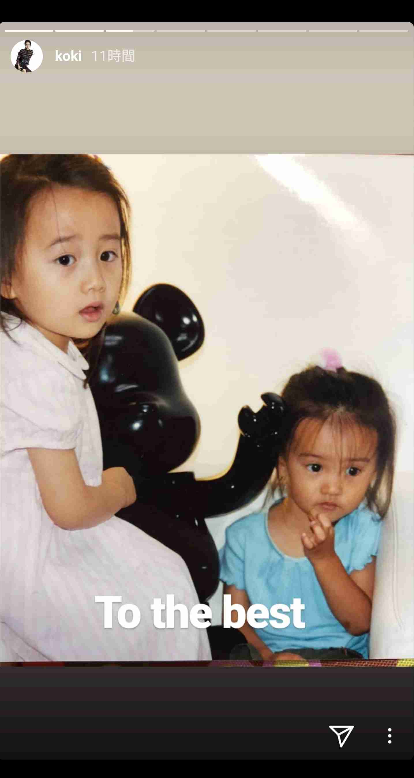 キムタク、工藤静香、Koki，がCocomiの19歳の誕生日祝いSNSでメッセージ