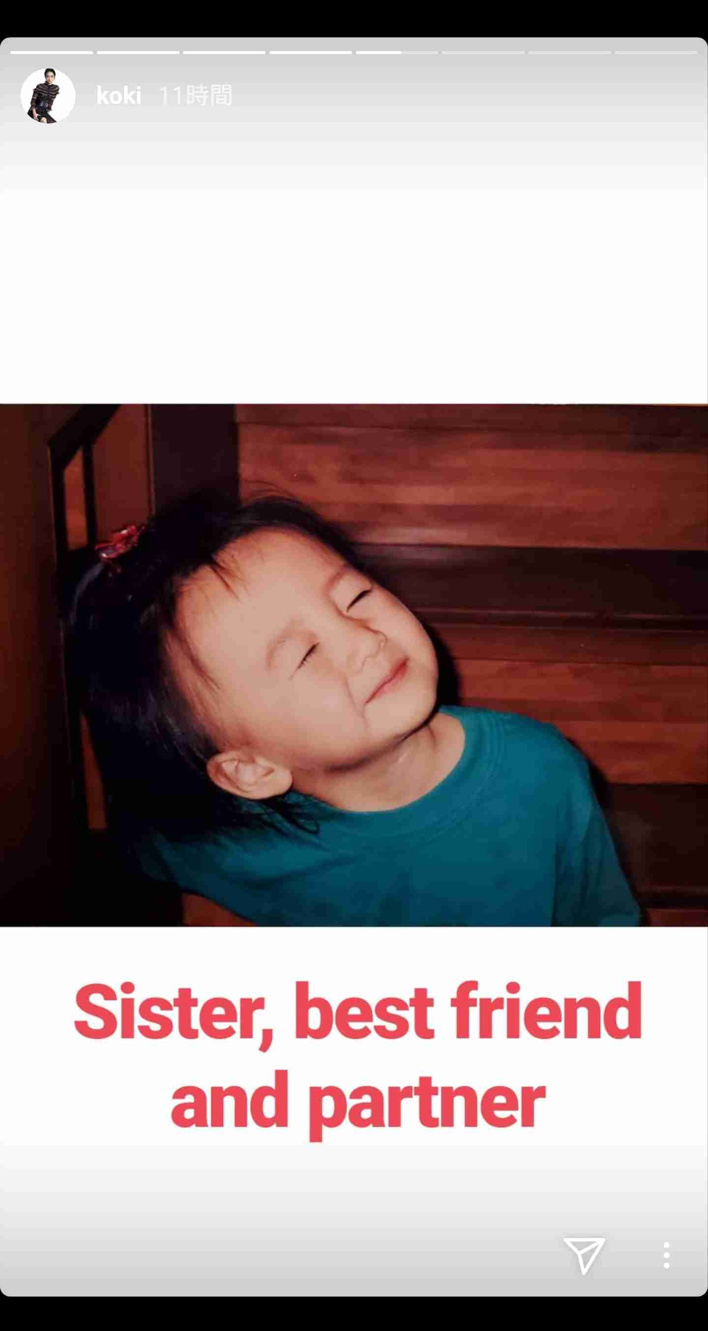 キムタク、工藤静香、Koki，がCocomiの19歳の誕生日祝いSNSでメッセージ