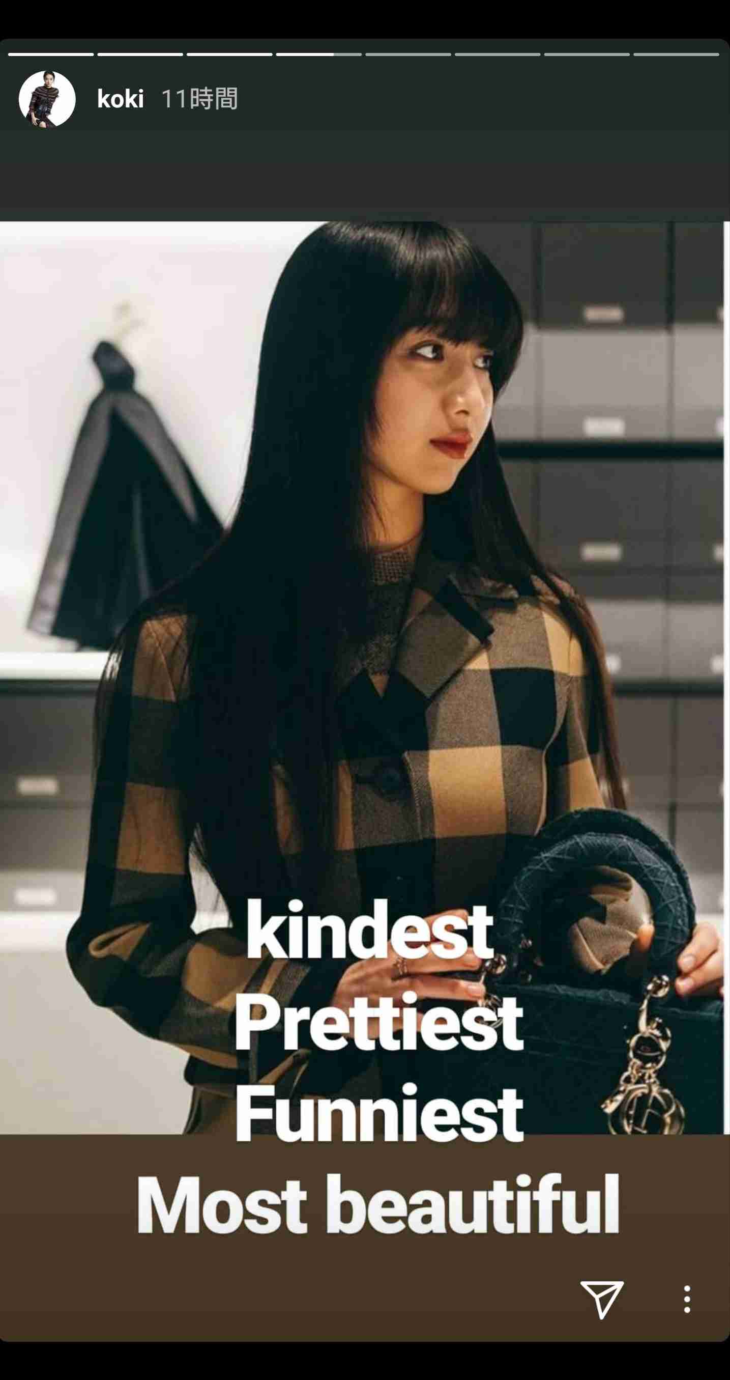 キムタク、工藤静香、Koki，がCocomiの19歳の誕生日祝いSNSでメッセージ