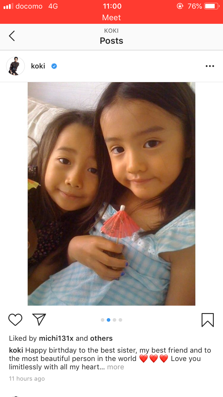 キムタク、工藤静香、Koki，がCocomiの19歳の誕生日祝いSNSでメッセージ