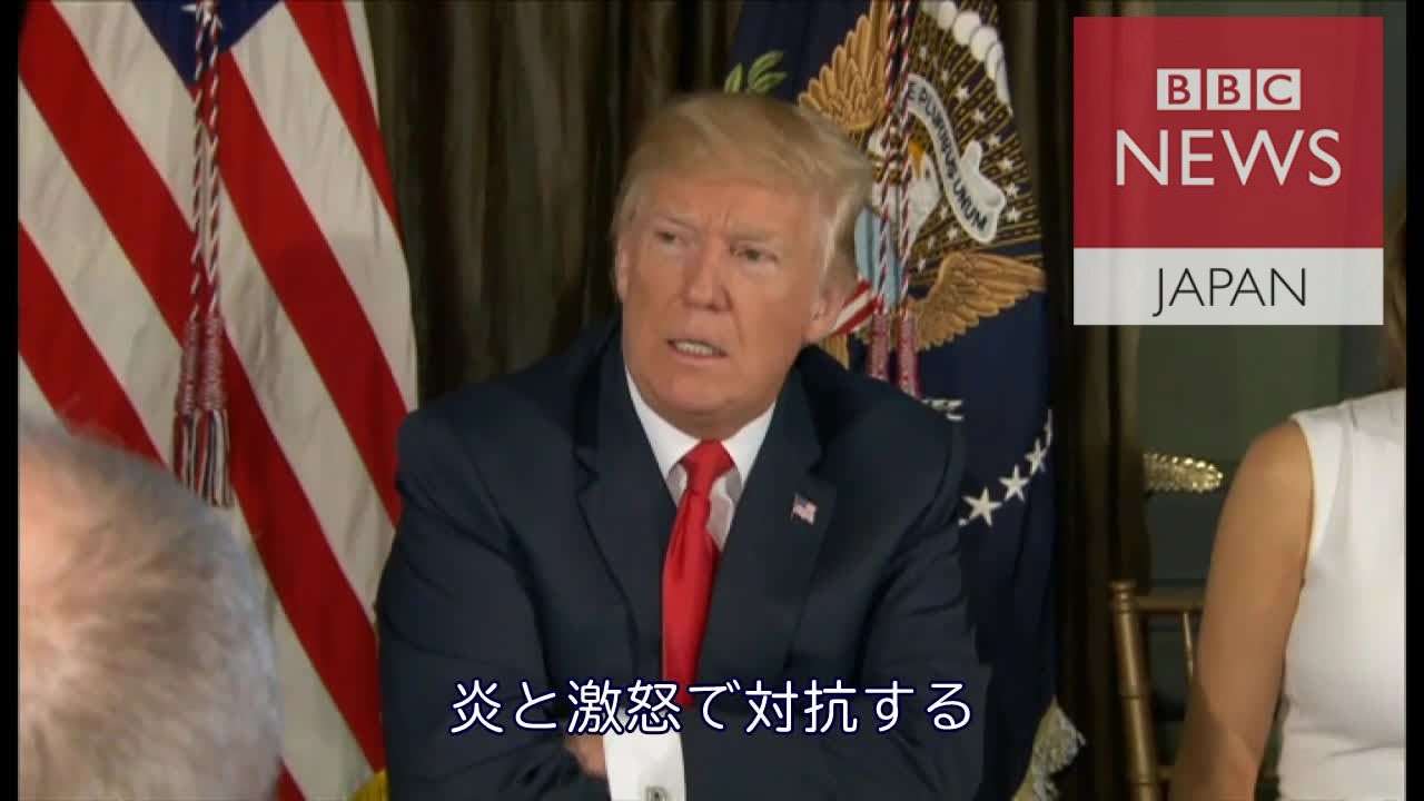 トランプ大統領がマスク姿を見せない理由「自身の印象に懸念」