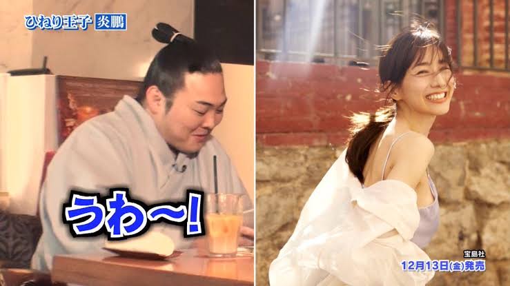 田中みな実「写真集」1位返り咲き 眼帯姿で「許さなーーーーい」ドラマ怪演が話題