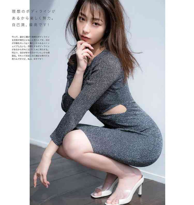 田中みな実「写真集」1位返り咲き 眼帯姿で「許さなーーーーい」ドラマ怪演が話題