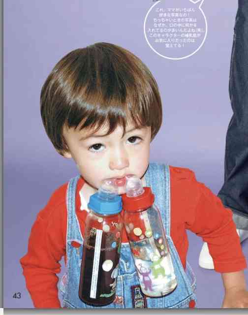 【画像】ジャニーズの幼少期〜少年時代 part2